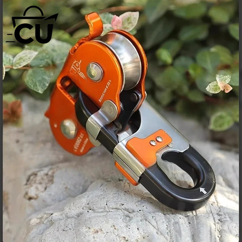 Outdoor Adventure Zipline - ​ ​ نظام زيب لاين ببكرة