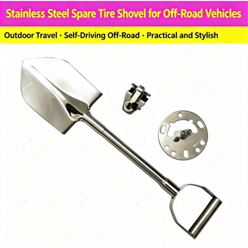 Outdoor Adventure Vehicles - مجرفة طوارئ محمولة للمركبات مصنوعة من