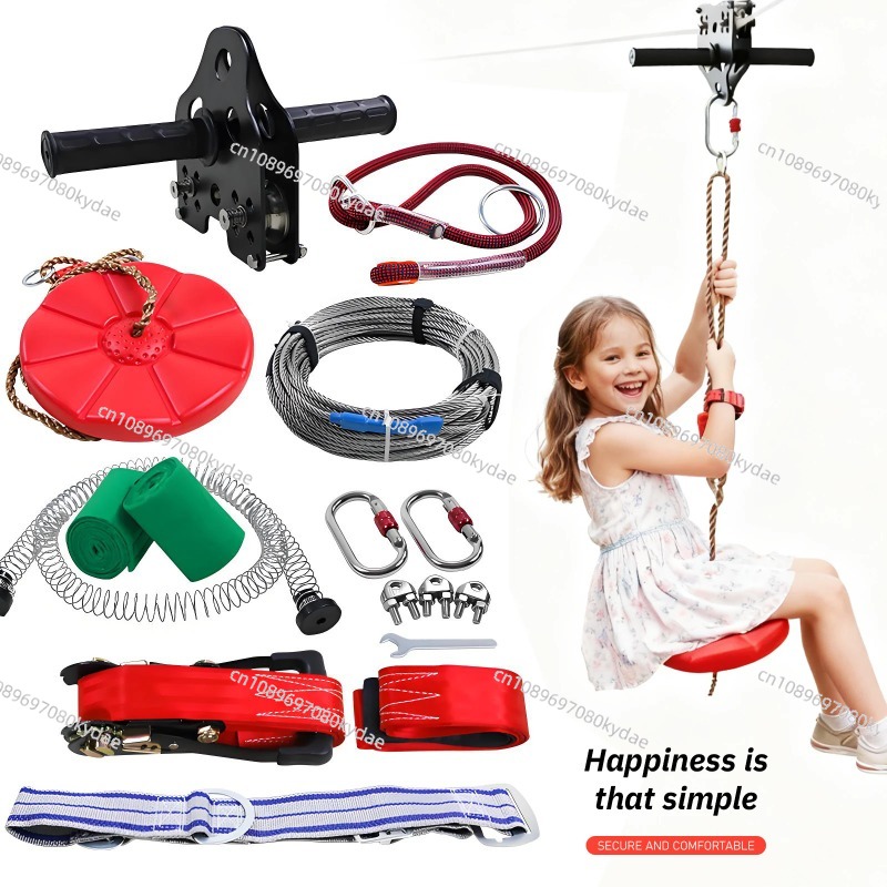 Outdoor Adventure Zipline - مجموعة ألعاب مغامرات للأطفال في الفناء