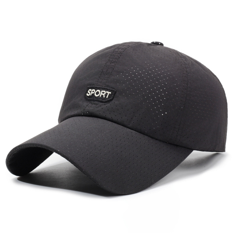 قبعة بيسبول شبكية سريعة الجفاف - مراجعة Outdoor Adventure Hat وسعره