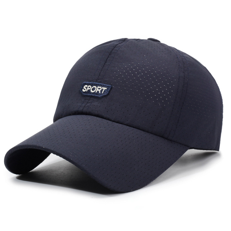 قبعة بيسبول شبكية سريعة الجفاف - مراجعة Outdoor Adventure Hat وسعره