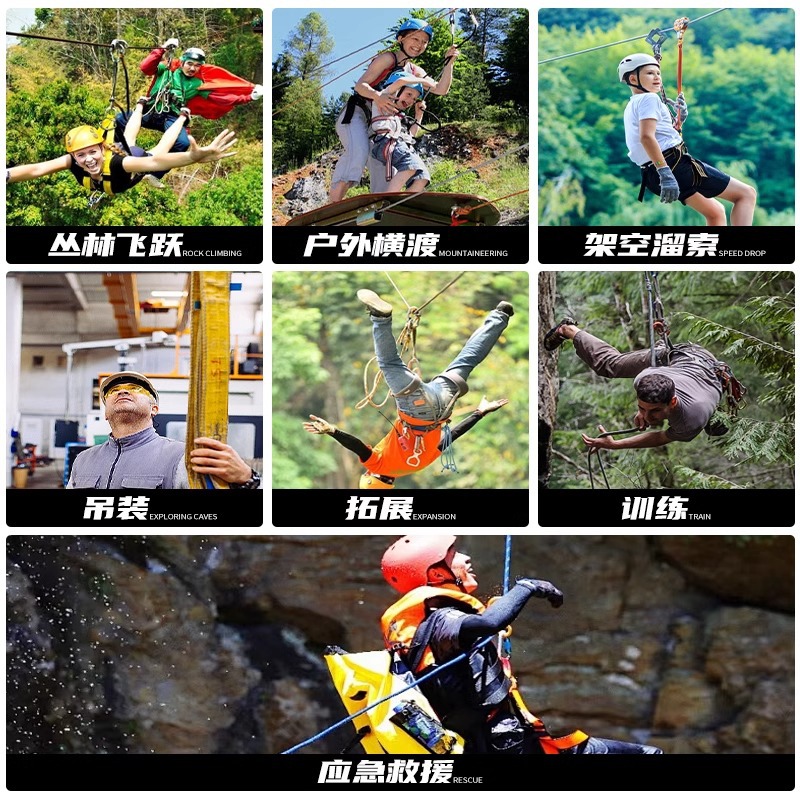 بكرة كابل فولاذي خارجية للزيبل - مراجعة Outdoor Adventure Zipline وسعره