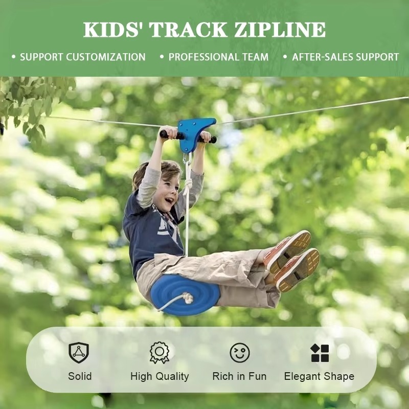مجموعة ألعاب الزيبلاين الخارجي - مراجعة Outdoor Adventure Zipline وسعره