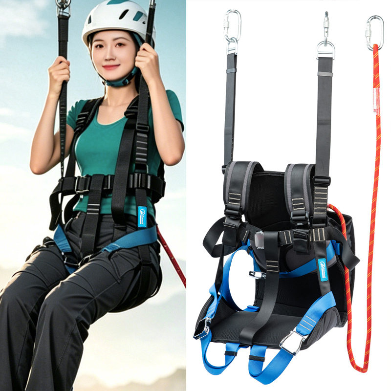 مقعد أمان للزيبلاين في المناطق - مراجعة Outdoor Adventure Zipline وسعره